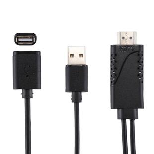 1080P USB 2.0 Male + USB 2.0 Female to HDMI HDTV AV Adapter Cable for iPhone / iPad, Android Smartphones(Black)