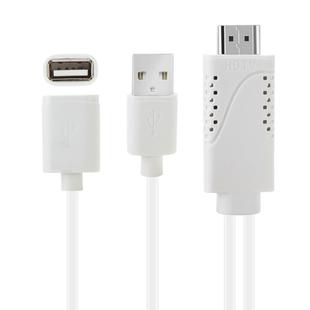 USB Male + USB 2.0 Female to HDMI Phone to HDTV Adapter Cable(White)