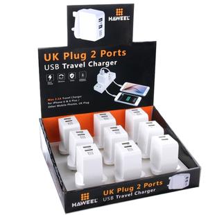 9 PCS HAWEEL UK Plug 2 USB Ports 1A / 2.1A Travel Charger Kits with Display Stand Box, For iPhone, Galaxy, Huawei, Xiaomi, LG, HTC and other Smartphones
