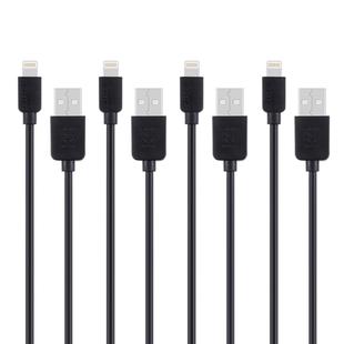 4 PCS HAWEEL 1m High Speed 8 pin to USB Sync and Charging Cable Kit for iPhone, iPad(Black)