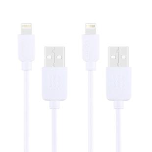 2 PCS HAWEEL 1m High Speed 8 pin to USB Sync and Charging Cable Kit for iPhone, iPad(White)