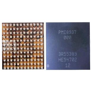 Power IC Module PMI8937
