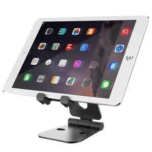 Universal Aluminum Alloy Foldable Adjustable Holder Stand, for iPad, Samsung, Lenovo, Sony, and other Tablet(Black)