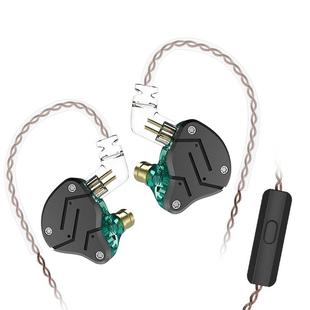 KZ ZSN Circle Iron Moving Iron Quad-core Wired Control In-ear Mega Bass HiFi Earphone with Microphone (Cyan)