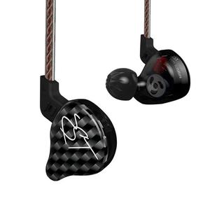 KZ ZST Circle Iron In-ear Mega Bass MP3 Dual Unit Earphone without Microphone (Carbon Fiber Black)