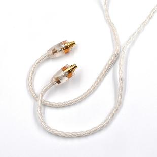 KZ 8 Pin Oxygen-free Copper Silver Plated Upgrade Cable for Most MMCX Interface Earphones(White)