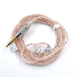 KZ A Copper-silver Mixed Plated Upgrade Cable for KZ ZS3 / ZS4 / ZS5 / ZS6 / ZSA Earphones