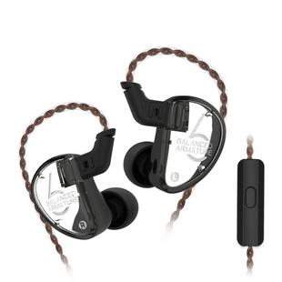 KZ AS06 Six Unit Moving Iron Universal Wired Control In-ear Earphone with Microphone (Black)