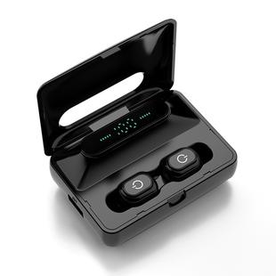 H60 LED Digital Display Stereo Bluetooth 5.0 Earphone with Charging Box (Black)