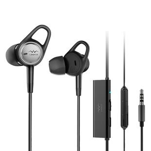 Original Lenovo Linner Nc21 Pro  High Sound Quality Noise Cancelling In-Ear Wired Control Earphone