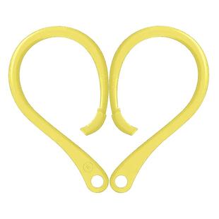 For AirPods 1 / 2 / Pro Anti-lost Silicone Earphone Ear-hook(Yellow)