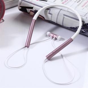 BT-790 Bluetooth 4.2 Hanging Neck Design Bluetooth Headset, Support Music Play & Switching & Volume Control & Answer(Rose Gold)