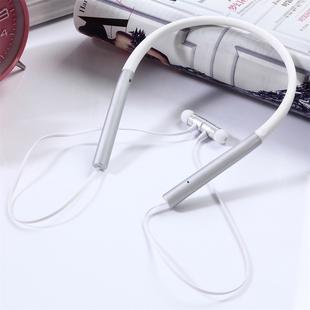 BT-790 Bluetooth 4.2 Hanging Neck Design Bluetooth Headset, Support Music Play & Switching & Volume Control & Answer(Silver)