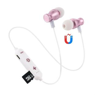F11 Bluetooth 4.2 Hanging Neck Design Bluetooth Headset, Support Music Play & Switching & Volume Control & Answer(Rose Gold)