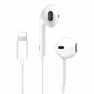 Great Wall GW-LT01 Second Generation 8 Pin Half In-Ear Earphone, Length: 1.2m(White)