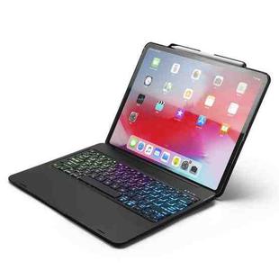 F129S ABS Colorful Backlit Bluetooth Keyboard Tablet Case for iPad Pro 12.9 inch （2018）, with Pen Slot(Black)