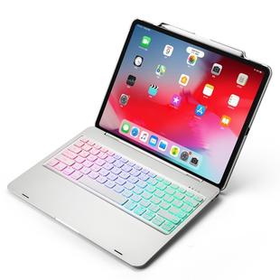 F129S ABS Colorful Backlit Bluetooth Keyboard Tablet Case for iPad Pro 12.9 inch （2018）, with Pen Slot(Silver)