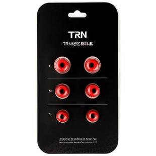 TRN Earphone Silicone Memory Foam Earplug(Red)