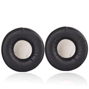 1 Pair Leather Sponge Protective Case for Jabra MOVE Headphone(Black Grey)