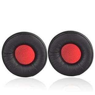 1 Pair Leather Sponge Protective Case for Jabra MOVE Headphone(Black Red)