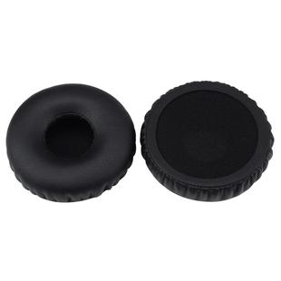 2pcs For JBL E40BT / T450 Headphones Imitation Leather + Foam Soft Earphone Protective Cover Earmuffs(Black)