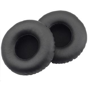 2pcs For JBL Synchros S400BT Headphones Imitation Leather + Memory Foam Soft Earphone Protective Cover Earmuffs(Black)