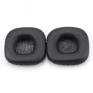 1 Pair Soft Foam Headphone Jacket Earmuffs for Marshall MAJOR II / I(Black)