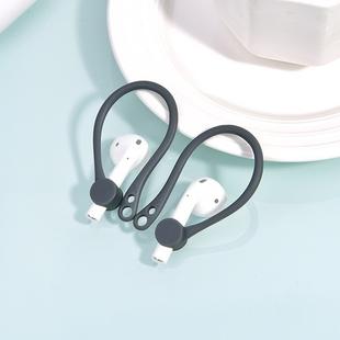 Wireless Headphones Lanyard Anti-lost Headphones for Apple AirPods 1 / 2(Grey)