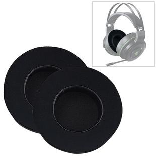 2 PCS For Razer Thresher Ultimate Earphone Cushion Gel Sponge Cover Earmuffs Replacement Earpads