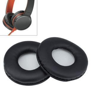 2pcs Sponge Headphone Protective Case for Sony MDR-ZX600 / MDR-ZX660(Black)