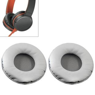 1 Pair Sponge Headphone Protective Case for Sony MDR-ZX600 / MDR-ZX660(Grey)