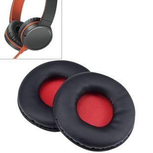 2pcs Sponge Headphone Protective Case for Sony MDR-ZX600 / MDR-ZX660(Red)