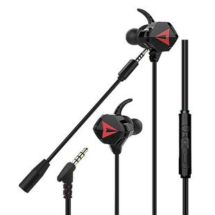 G5 1.2m Wired In Ear 3.5mm Interface Stereo Wire-Controlled HIFI Earphones Video Game Mobile Game Headset With Mic (Black)