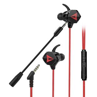 G5 1.2m Wired In Ear 3.5mm Interface Stereo Wire-Controlled HIFI Earphones Video Game Mobile Game Headset With Mic (Black Red)