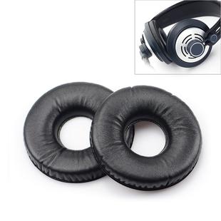 2 PCS For AKG K121 / K121S / K141 / MK II / K142 / HD Headphone Protective Cover Imitation Leather Earmuffs