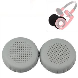 2 PCS For KOSS PP / SP Perforated Ventilation Version Protein Leather Cover Headphone Protective Cover Earmuffs (Grey)