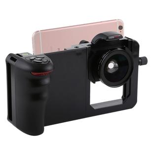 Cinema Mount 2 Professional Smartphone Stabilizer Rig Mount with Grip & 0.45X Super Wide Angle Macro Lens, For iPhone 8 & 7, iPhone 6 & 6s, 6 Plus & 6s Plus, and other Smartphones Screen Less Than 6.0 inch(Black)