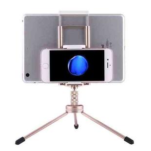 Multi-function Aluminum Alloy Tripod Mount Holder Stand , for iPad, iPhone, Samsung, Lenovo, Sony and other Smartphones & Tablets & Digital Cameras(Gold)