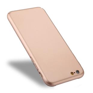 For iPhone 6 & 6s Fully Wrapped Drop-proof PC Protective Case Back Cover (Gold)