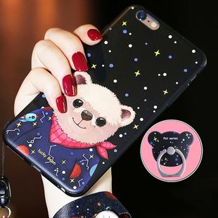 AIQAA for iPhone 6 & 6s Cartoon Lucky Bear Pattern Soft TPU Protective Back Case Cover with Ring Holder (Black)