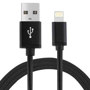 1m 3A 8 Pin to USB Data Sync Charging Cable for iPhone, iPad, Diameter: 4 cm(Black)