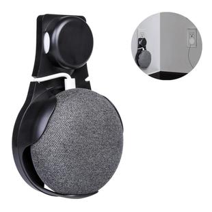 Google Home Mini Wall Mount Hold Smart Speaker Wall Mounted Wall Bracket for Household Wall Hanging(Black)