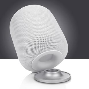 HomePod Intelligent Speaker Base Stainless Steel Base Speaker Pad(Silver)
