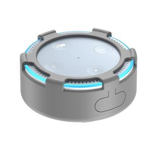 CH008 Amazon Echo Dot 2 Bluetooth Speaker Silicone Case Amazon Protection Cover(Grey)