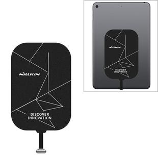 NILLKIN NKR01 For iPad mini 7.9 inch Short Magic Tag Plus QI Standard Wireless Charging Receiver with 8 Pin Port