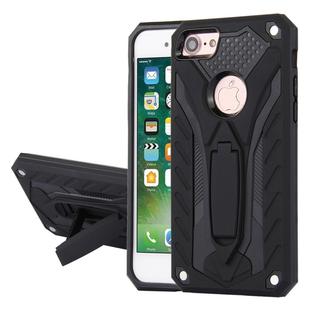 Tough Armor TPU + PC Combination Case with Holder, For  iPhone 8 & 7  Tough Armor TPU + PC Combination Case with Holder(Black)