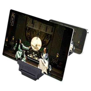 F6 12 inch Universal Foldable 3D Mobile Phone Screen Magnifier with Lazy Stand (Black)