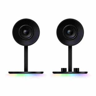 Razer Nommo Wired Full Frequency 2.0 Multimedia Computer Game Speakers (Black)