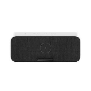 Original Xiaomi Wireless Charger Bluetooth Speaker, Support 30W Wireless Charging & QI Fast Charging & NFC & Call & Touch Screen Wake Up Function(White)