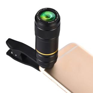 HAUTIK HK-005 Universal 12X 20mm F1.8 Telephoto Lens with Clip, For iPhone, Galaxy, Sony, Lenovo, HTC, Huawei, Google, LG, Xiaomi, other Smartphones and Ultra-thin Digital Camera